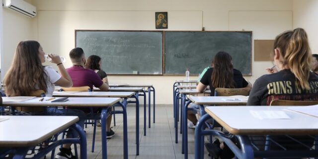 Αυλαία σήμερα για τις προαγωγικές εξετάσεις στα λύκεια