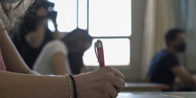Τράπεζα Θεμάτων: Έρευνα της Δίωξης Ηλεκτρονικού Εγκλήματος για τη μεγάλη κυβερνοεπίθεση