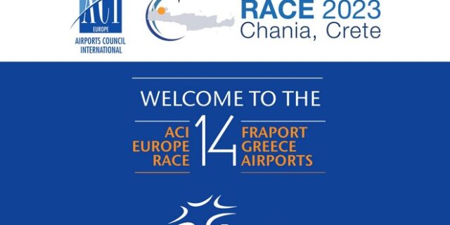 14th ACI EUROPE RACE 2023: Πράσινη μετάβαση, ψηφιοποίηση και συνεργασίες, οι βασικές προτεραιότητες των ευρωπαϊκών περιφερειακών αεροδρομίων