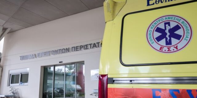 Πτώση 70χρονου από τον 4ο όροφο του Γενικού Νοσοκομείου “Γ. Γεννηματάς”