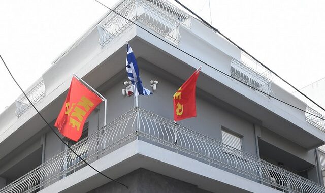 ΚΚΕ: Αντίπαλο δέος στην επόμενη αντιλαϊκή κυβέρνηση ένα δυνατό ΚΚΕ