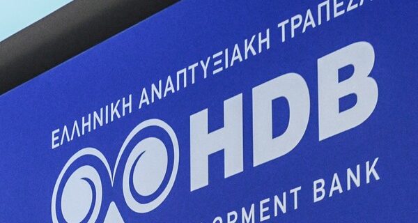 Ελληνική Αναπτυξιακή Τράπεζα: Ξεκινά η διάθεση των 4 νέων Προγραμμάτων της για τη στήριξη των ΜμΕ – Οι χρηματοδοτήσεις