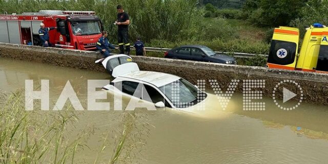 Αρχαία Ολυμπία: Αυτοκίνητο με τέσσερις τουρίστριες έπεσε σε αρδευτική διώρυγα του Αλφειού
