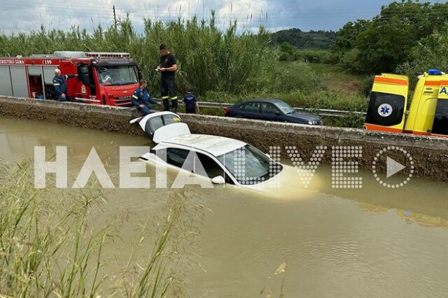 Αρχαία Ολυμπία: Αυτοκίνητο με τέσσερις τουρίστριες έπεσε σε αρδευτική διώρυγα του Αλφειού