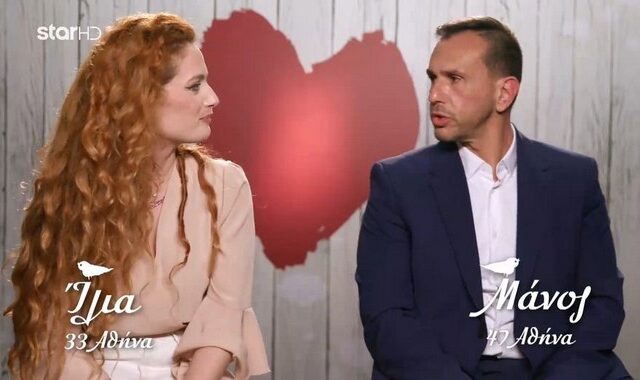 First Dates: Προσβολές, αγένεια και ειρωνείες στο ραντεβού Ίλιας και Μάνου – “Το άξιζες”