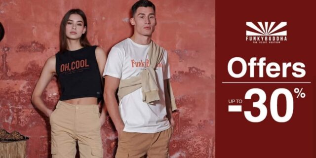 Funky Buddha: Η νέα SS’23 συλλογή με έως -30% για τα outfits που θα αναδείξουν τον καλύτερο εαυτό σας. Ανακαλύψτε σήμερα τα αγαπημένα σας σχέδια.