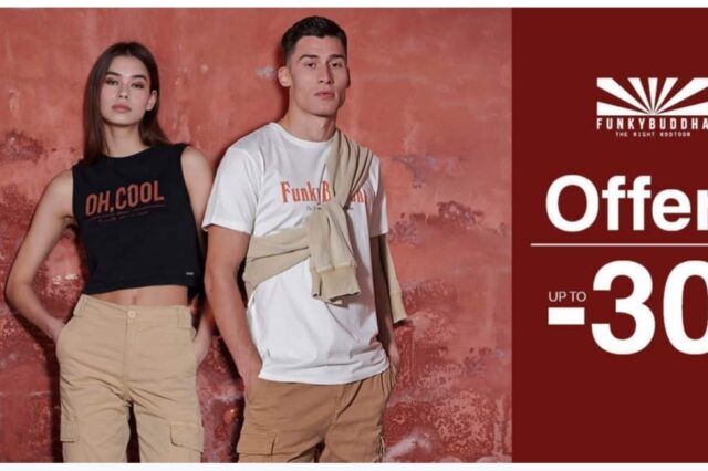 Funky Buddha: Η νέα SS’23 συλλογή με έως -30% για τα outfits που θα αναδείξουν τον καλύτερο εαυτό σας. Ανακαλύψτε σήμερα τα αγαπημένα σας σχέδια.