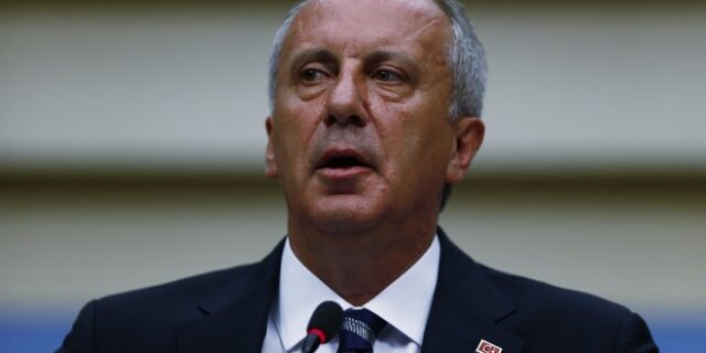 Τουρκία: 17 προσαγωγές για εκβιασμό και πλαστογραφία εγγράφων σε βάρος του Ιντζέ