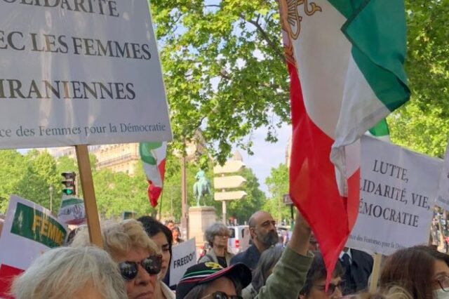 Γαλλία: Διαδήλωση στο Παρίσι κατά των εκτελέσεων στο Ιράν