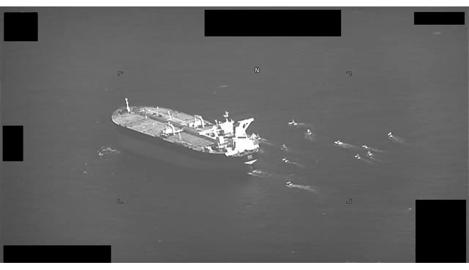 Το Ιράν κατέσχεσε ελληνικό δεξαμενόπλοιο στα στενά του Ορμούζ