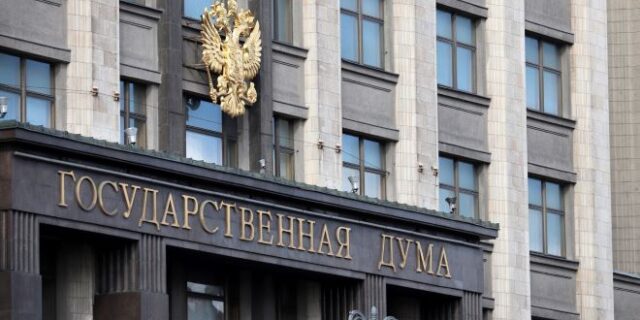 Ρωσία: Υπόσχεται “δίκαιη απάντηση” στην απόφαση της Γερμανίας να κλείσει 4 προξενεία