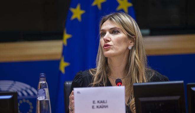 Εύα Καϊλή: Δεν συμμετέχει στις εργασίες της ολομέλειας του ΕΚ για “προσωπικούς λόγους”