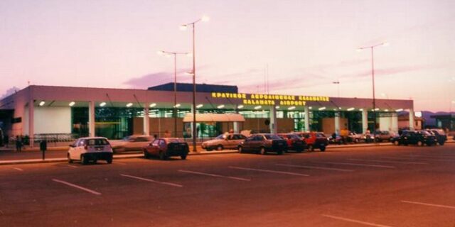 Οι 4 “μνηστήρες” για το αεροδρόμιο Καλαμάτας – Εντός του 2023 οι προσφορές για την παραχώρησή του