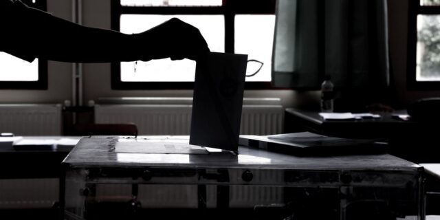 Εκλογές 2023: Ποια εκλογικά κέντρα στην Αθήνα δεν θα λειτουργήσουν την Κυριακή