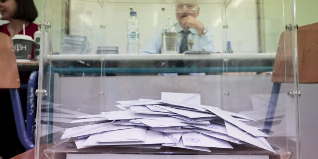 Εκλογές 2023: Στο 48,76% η συμμετοχή στις κάλπες έως τις 16:30