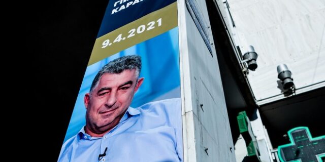 Δολοφονία Καραϊβάζ: Προφυλακίστηκαν οι δύο συλληφθέντες – Τι ισχυρίστηκαν
