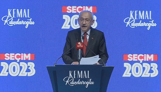 Η πρώτη δήλωση Κιλιτσντάρογλου: “Ζήσαμε την πιο άδικη εκλογική διαδικασία – Να συνεχίσουμε τον δημοκρατικό αγώνα”