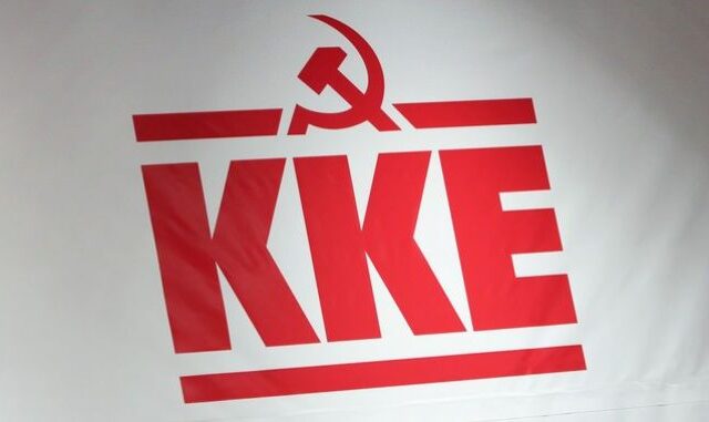 https://www.news247.gr/wp-content/uploads/2023/05/kke-1-640x381.jpg