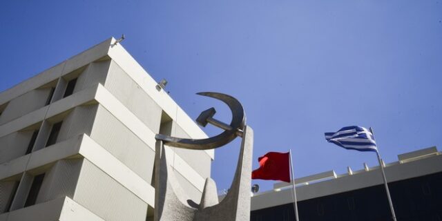 ΚΚΕ για 16ωρη εργασία: Όχι στον μεσαίωνα που μας γυρίζουν οι “πολυδύναμοι εκσυγχρονιστές”