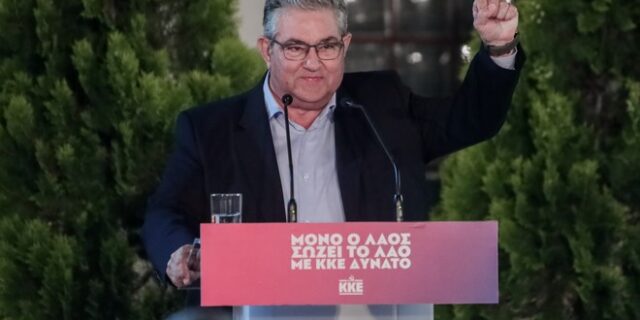 Κουτσούμπας από την Λάρυμνα: “Οι καμινάδες της ΛΑΡΚΟ αυτή τη στιγμή, δεν έπρεπε να είναι σβηστές”