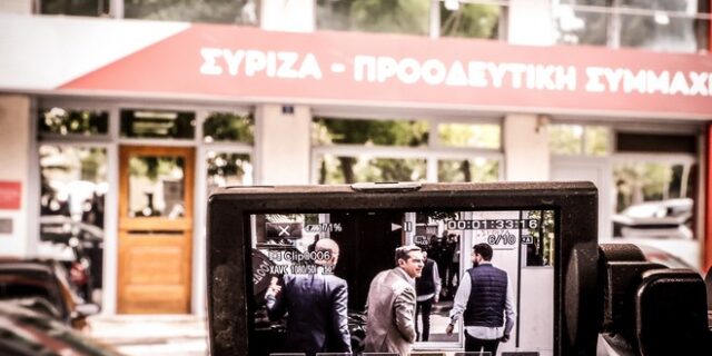 ΣΥΡΙΖΑ: Η εξήγηση της ήττας και οι “ευθύνες για την απαξίωση της απλής αναλογικής”