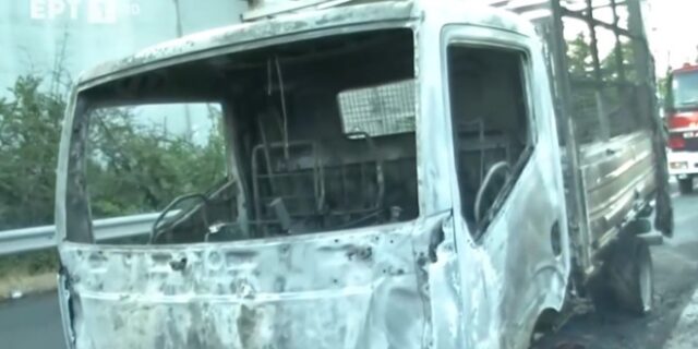 Φωτιά ξέσπασε σε φορτηγάκι εν κινήσει στη λεωφόρο Κύμης