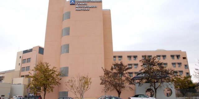 Λάρισα: Σε σοβαρή κατάσταση με στρεπτόκοκκο 40χρονη