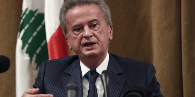 Γερμανία: Ένταλμα σύλληψης σε βάρος του κεντρικού τραπεζίτη του Λιβάνου για διαφθορά