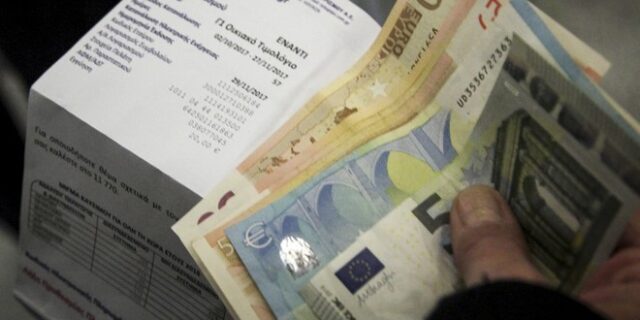 Alpha Bank: Σε υψηλότερα από τα προπανδημικά επίπεδα οι τιμές ενέργειας – Παραμένει η μεταβλητότητα