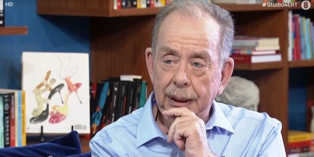Ηλίας Μαμαλάκης: Το παράπονο για το παιδί που δεν ήρθε και οι φίλοι που τον πρόδωσαν