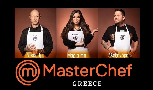 MasterChef: Το απόλυτο Spoiler – Αυτό είναι το ζευγάρι του τελικού