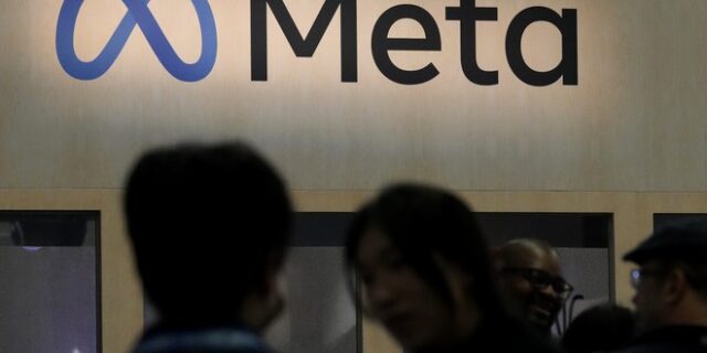 Νέο οικονομικό πλήγμα για τη Meta – Πούλησε τη Giphy και έχασε πάνω από 260 εκατ. δολάρια