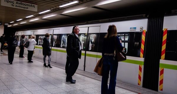 Μετρό: Μεγάλες καθυστερήσεις στη Γραμμή 3