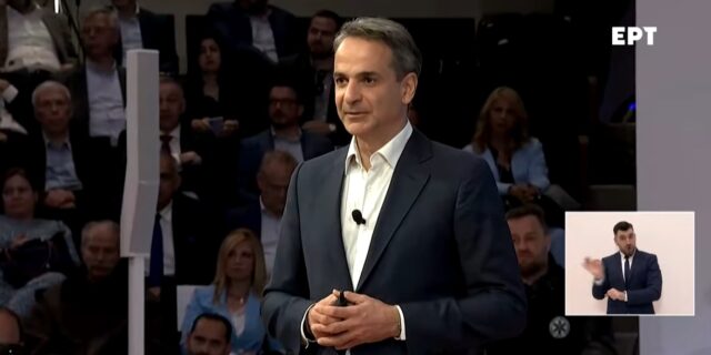 Μητσοτάκης: “Τι πετύχαμε στην Υγεία στα τέσσερα χρόνια διακυβέρνησης”