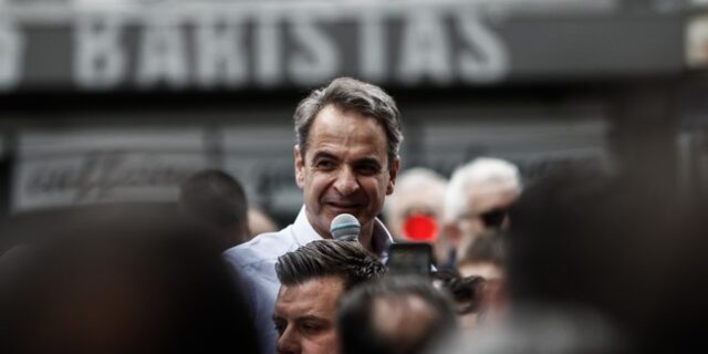 Μητσοτάκης: Από τη μία η ΝΔ, από την άλλη ένας “προοδευτικός αχταρμάς”