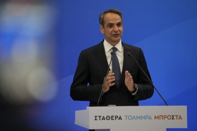 “Πολιτικό σεισμό” και εντολή αυτοδυναμίας βλέπει ο Μητσοτάκης