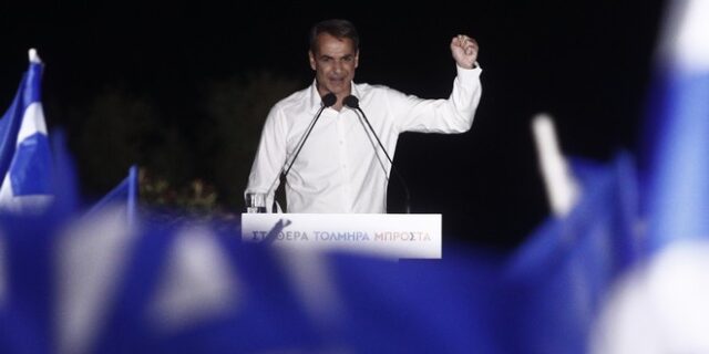 2009-2023: ΠΑΣΟΚ και ΣΥΡΙΖΑ εξάγνισαν τη ΝΔ και της έστρωσαν τον δρόμο…