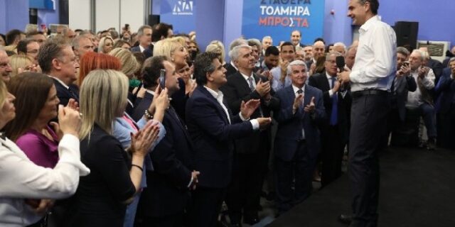 Μητσοτάκης στους βουλευτές της ΝΔ: Αντίπαλός μας ο εφησυχασμός 