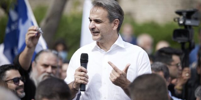 Η μαντινάδα για όσους δεν ψήφισαν Μητσοτάκη και ίσως το μετανιώνουν
