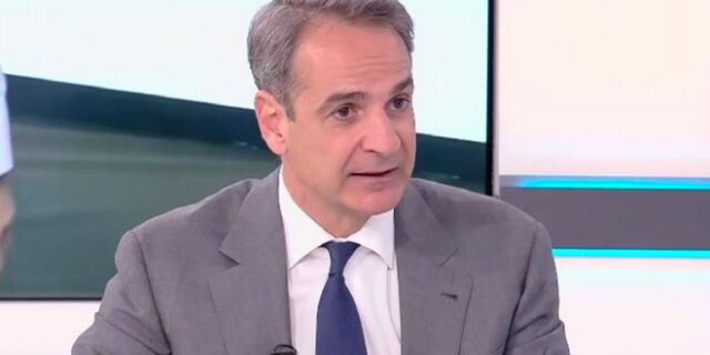 Μητσοτάκης: Δεν θα μειώσουμε ΦΠΑ και ΕΦΚ – Επειδή η οικονομία πάει καλά, αυξάνονται τα ενοίκια