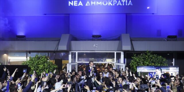 “Θρίαμβος Μητσοτάκη, τιμωρία Τσίπρα”: Η νίκη της ΝΔ στα γερμανόφωνα ΜΜΕ