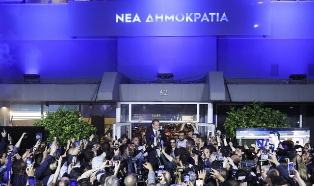 “Θρίαμβος Μητσοτάκη, τιμωρία Τσίπρα”: Η νίκη της ΝΔ στα γερμανόφωνα ΜΜΕ