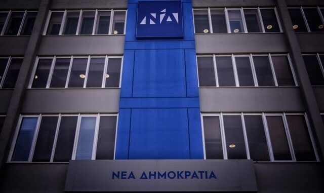 Ο κορονοϊός “χτύπησε” τη ΝΔ – Ποιοι νοσούν