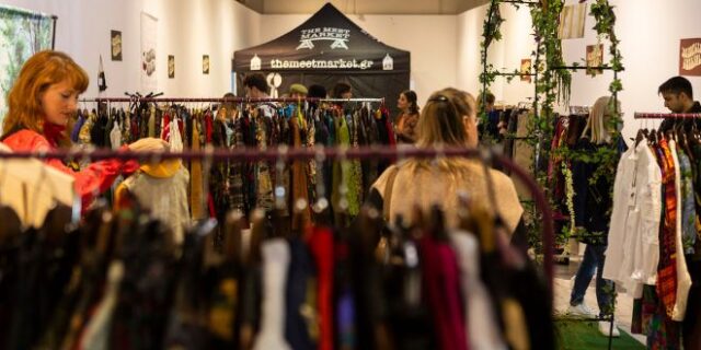 The Meet Market στο 22ο Athens Jazz