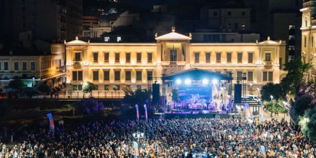 Athens City Festival του Δήμου Αθηναίων: Όλα τα highlights έως τις 14 Μαΐου