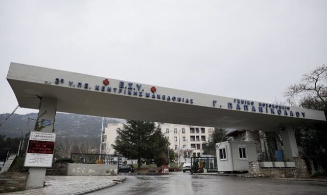 Θεσσαλονίκη: Σε κρίσιμη κατάσταση παραμένει η ερπετολόγος που δέχθηκε τσίμπημα οχιάς