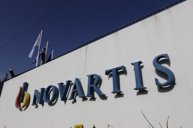 Υπόθεση Novartis: Απαλλακτικό βούλευμα για K. Φρουζή – N. Μανιαδάκη