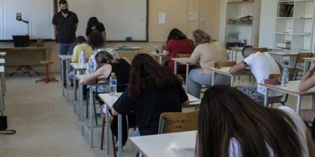 Ενδοσχολικές εξετάσεις: “Έπεσε” η πλατφόρμα της Τράπεζας Θεμάτων