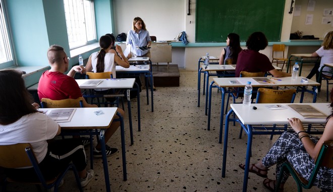 Πανελλήνιες 2023: Επίδομα 350 ευρώ σε μαθητές που θα δώσουν εξετάσεις – Οι δικαιούχοι