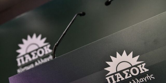 ΠΑΣΟΚ για ουρές στο κτηματολόγιο: “Εικόνες τριτοκοσμικής χώρας σε κεντρικές δημόσιες υπηρεσίες”